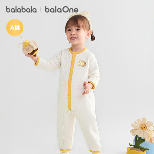 巴拉巴拉balaOne婴儿连体衣冬装2025新款新生儿衣服夹棉保暖舒适 商品图1