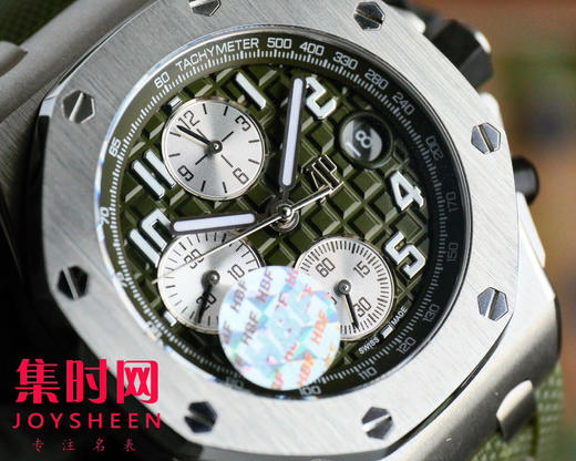 AP爱彼 HBF皇家橡树离岸型系列26238 男士腕表 商品图8