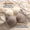 雀说无痕100%桑蚕丝透气内衣女小胸聚拢聚拢夏季薄款收副乳防下垂文胸AL20215 商品缩略图1