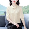 KQL644G2388贵夫人上衣女士2025夏装仿真丝衬衫妈妈洋气宽松显瘦桑蚕丝衬衣 商品缩略图2