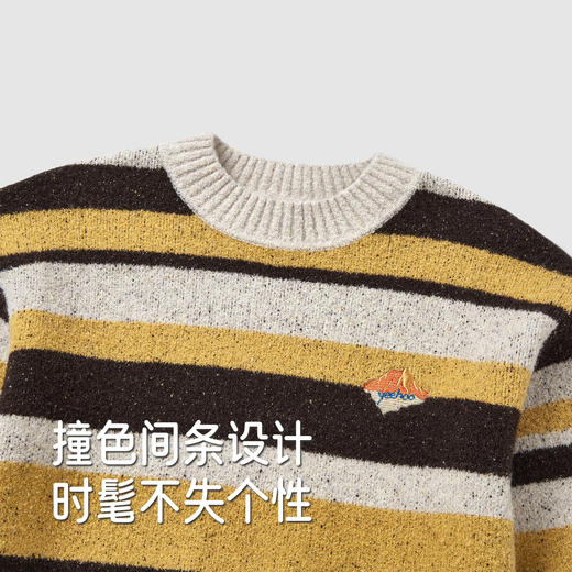 【商场同款】英氏儿童毛衫针织衫休闲男宝宝男童保暖秋冬毛衣新款 商品图2