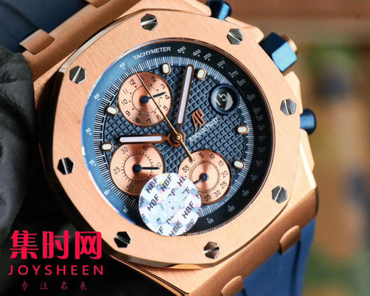 AP爱彼 HBF皇家橡树离岸型系列26238 男士腕表 商品图8