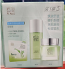 百雀羚水嫩倍现保湿精华霜50g 商品缩略图0
