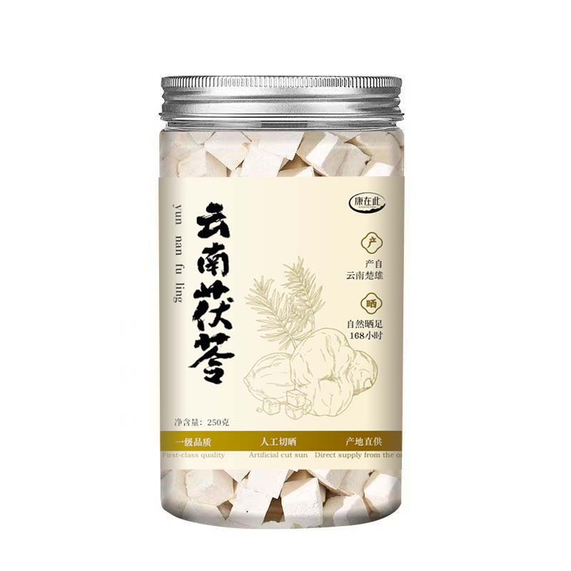 云南茯苓  生切生晒 取中间核心段 更干更粉无熏硫 祛湿安神