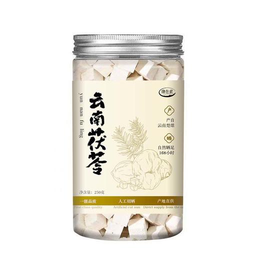 云南老树茯苓 | 来自云南核心主产区-哀牢山 只取中间核心段 生切生晒营养价值高 清香扑鼻久煮不烂 品质更干更粉 无熏硫原生态 商品图4