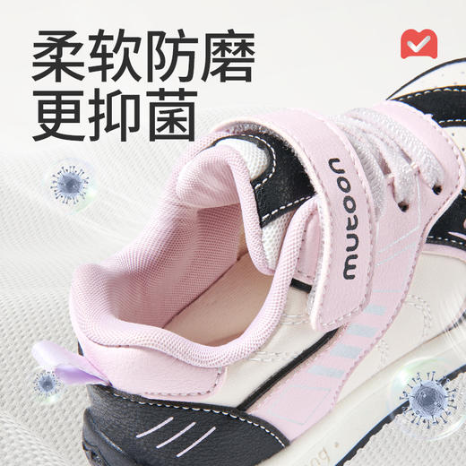 牧童2025宝宝防滑轻便运动鞋秋季稳步机能鞋儿童透气稳步幼儿园鞋 商品图6