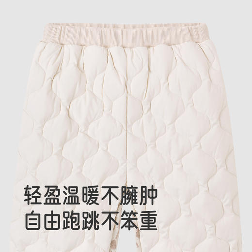 【高定系列】英氏男童长裤宝宝秋冬羽绒裤保暖外穿新款超韧绒 商品图1