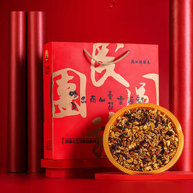 ✅ 新疆切糕月饼，特色创意 民族团圆饼 【中秋新疆味道礼物】