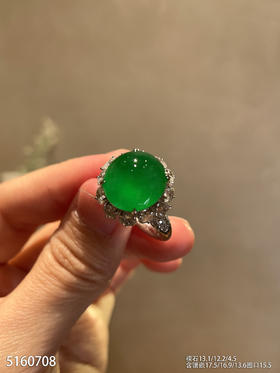 老坑艳绿蛋面戒指【5160708】具体价格微信咨询