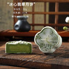 <有书独家>【国潮古风桃山皮月饼】新中式中秋月饼 企业送礼员工福利散装月饼 商品缩略图12
