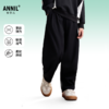 男女童全腰针织单裤秋季新款安奈儿童装小程序专享EM536540 商品缩略图0