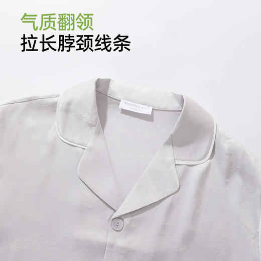 【商场同款】熳洁儿 早秋新款男士家居服开衫套装丝质缇花25703902 商品图3