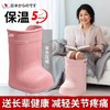 翰净保温养生泡脚桶M 商品缩略图1