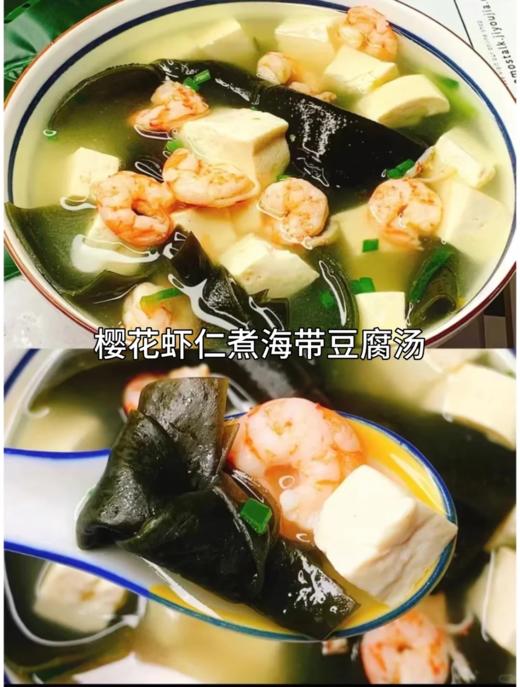 & 手工现剥樱花虾仁，零添加剂❌营养高，非常鲜甜[哇]活冻 商品图8