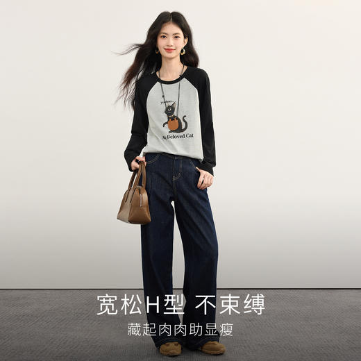 【周末秒杀】熙世界猫咪印花长袖T恤女设计感撞色圆领插肩袖上衣2025秋日新款 商品图2