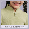 笛莎Deesha观山见女童毛衣2025秋女童毛衣 商品缩略图3