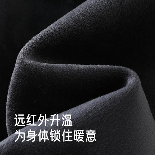 【商场同款】英氏童装长裤御寒秋冬新款黑色中大童百搭男童加绒 商品图2