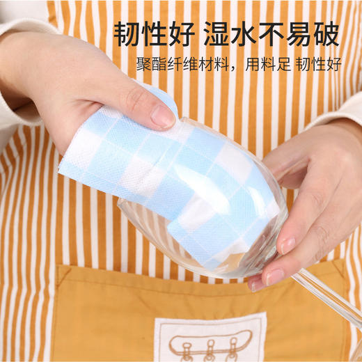 美丽雅一次性无纺布抹布去油洗碗布 商品图1
