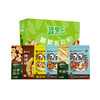 新疆 疆果乐 印象·坚果盛宴礼盒(小号C款) 980g 商品缩略图0