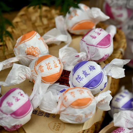 疯抢中！！8月新货【经典广式蜜饯·出口款】传统手工制作 果肉细嫩 酸甜可口 多种口味可选 300g*3袋 商品图7