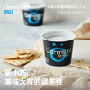 下单5天发货【天然乳蛋白 无蛋白粉添加】吾岛Oarmilk希腊酸奶  SG 商品缩略图3