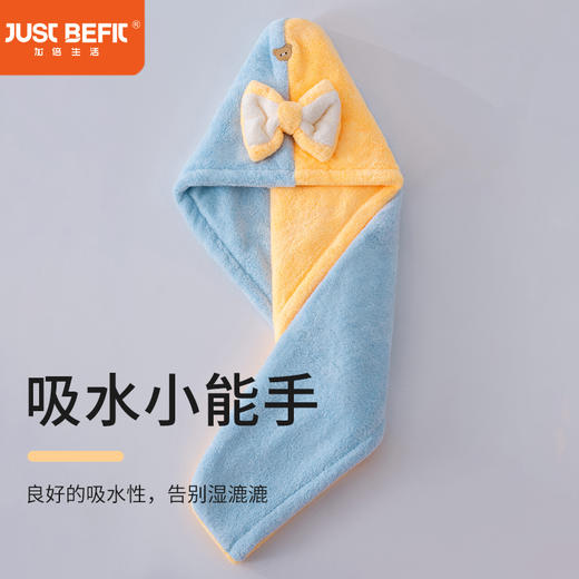 大头围可用【加厚加大版本干发帽】双层加厚珊瑚绒可爱蝴蝶结干发帽2条装 25*65cm 结浴帽加厚吸水女生干发巾 洗澡速干浴帽 商品图2