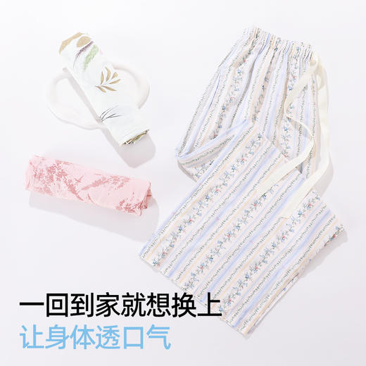 【商场同款】熳洁儿 春夏印花单裤阔腿花花裤带口袋25203022/25203021/25203020 商品图4