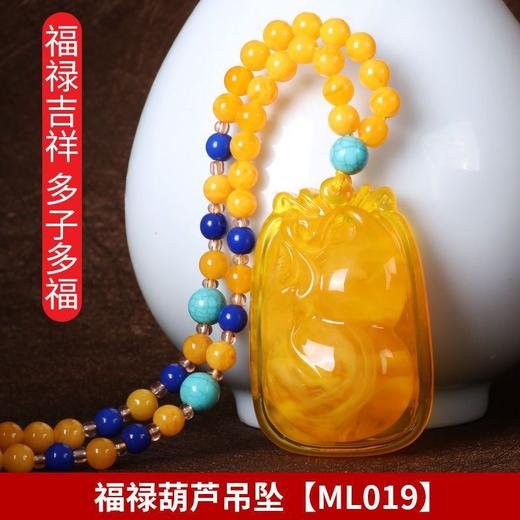 雀说新款长款复古百搭衣服项链女挂件水滴吊坠民族风网红饰品AL79691 商品图7