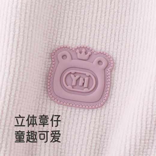 【商场同款】英氏儿童卫衣拼色秋冬长袖保暖外出休闲百搭女宝新款 商品图3