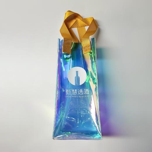 【非卖品】葡萄酒冰袋 商品图0