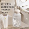 🚨79💰秒3瓶💐自然香薰200ml/瓶🚽卫生间房间异味克星⏰24小时持续散香❀单瓶不到27元！ 商品缩略图0