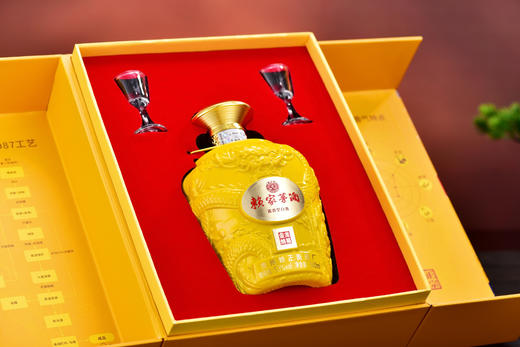 【年货节：赖茅&王茅专场】次高端酱香白酒赖正忠·金龙纳福 不辣喉 堪比老酒风味 商品图8