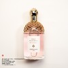 Guerlain娇兰 圆舞榴光香水 商品缩略图0
