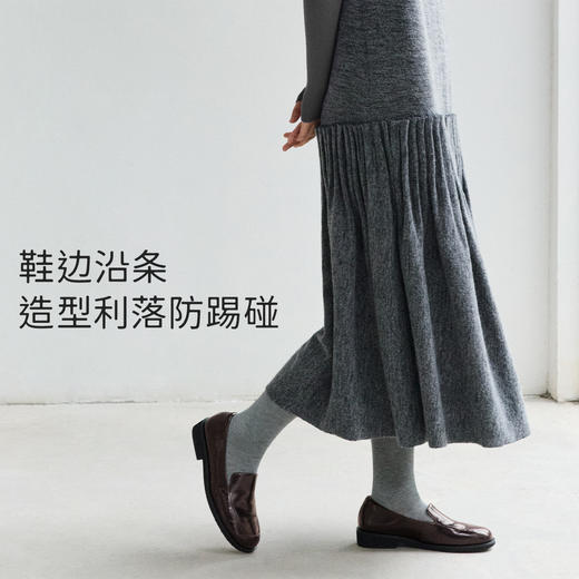 7or9小床垫鞋类系列珊瑚豆 商品图3