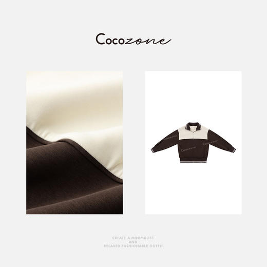 COCO ZONE 刘一一“摩洛外套”轻潮条纹装饰精致感外套 CD2A1431 商品图2