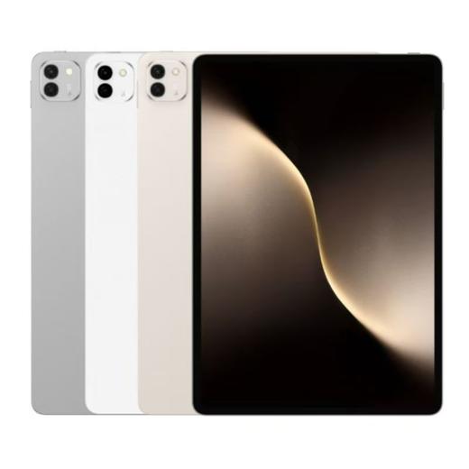 荣耀平板MagicPad3 13.3英寸 WIFI 商品图0