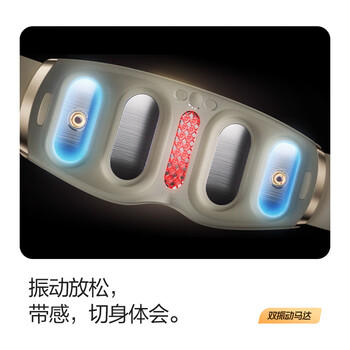 SKG按摩仪腰部按摩器G5【王一博同款】暖宫腰带姨妈神器护腰热敷中频脉冲  母亲节礼物送妈妈男女朋友 商品图2