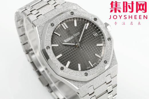 爱彼APS皇家橡树15500霜金系列 皇家橡树霜金新品 男士腕表 商品图1