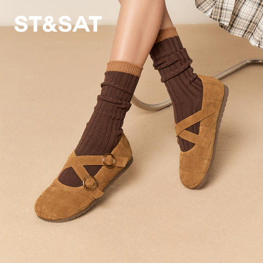 【轻甜摩卡】星期六交叉环扣芭蕾勃肯鞋SSD3111043 商品图6