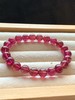 8.5mm单圈红碧玺手串 商品缩略图3