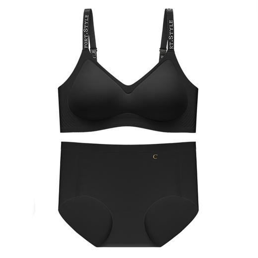 雀说原版质量无痕内衣女舒适反重力提拉文胸小胸聚拢字母肩带美背胸罩AL3828 商品图8