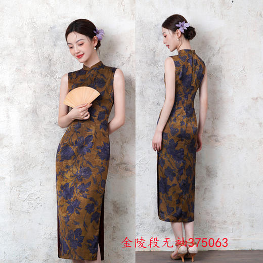 改良新中式长款无袖圆襟旗袍2025夏季新款修身时尚日常旗袍 商品图1