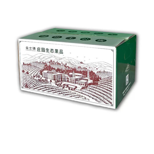金士酒庄昌黎皇冠梨10斤/箱，味甜可口 仅限集团第一、第二、第三产业园区 商品图5