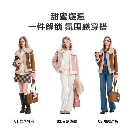 【可机洗懒人皮草】三彩独醒2025冬季新款仿麂皮环保毛毛外套F 商品图3