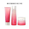 【领券到手价358元】美国 新版雅诗兰黛 红石榴三件套 补水保湿祛黄祛暗沉提亮肤色 香港直邮 日期到27年7—9月 商品缩略图0