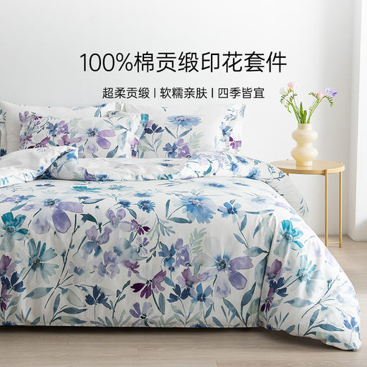 雅芳婷100%全棉床上五件套纯棉田园风贡缎印花被套床笠薄被芯套件 商品图0