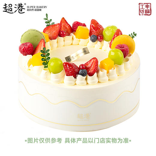 左岸时光 生日蛋糕 商品图2