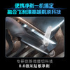 飞利浦电动剃须刀鹅卵石便携款剃须刀 0.0微米净剃黄金比例 极境黑 车载好物 生日礼物送男生老公父亲 商品缩略图3