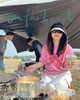 蝴蝶结休闲舒适百搭圆领长袖卫衣 商品缩略图1