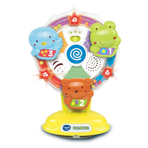 伟易达 欢乐摩天轮 婴幼儿宝宝早教启蒙玩具  丰富益智歌曲   6-18个月适用  48小时发货 商品图4